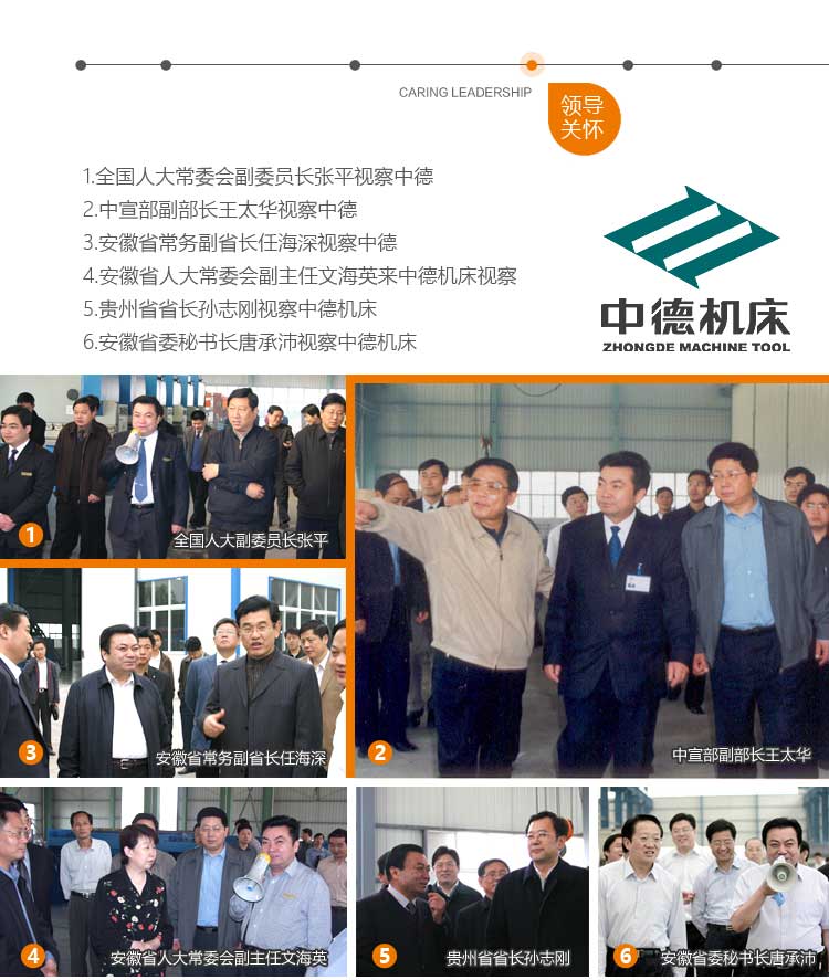 品牌故事_03.jpg