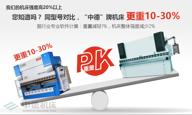 ZDPK-12532内容概况页_11.jpg